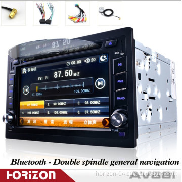 Horizon AV881 Double Spindle Machine DVD/MP3 / MP4 / GPS